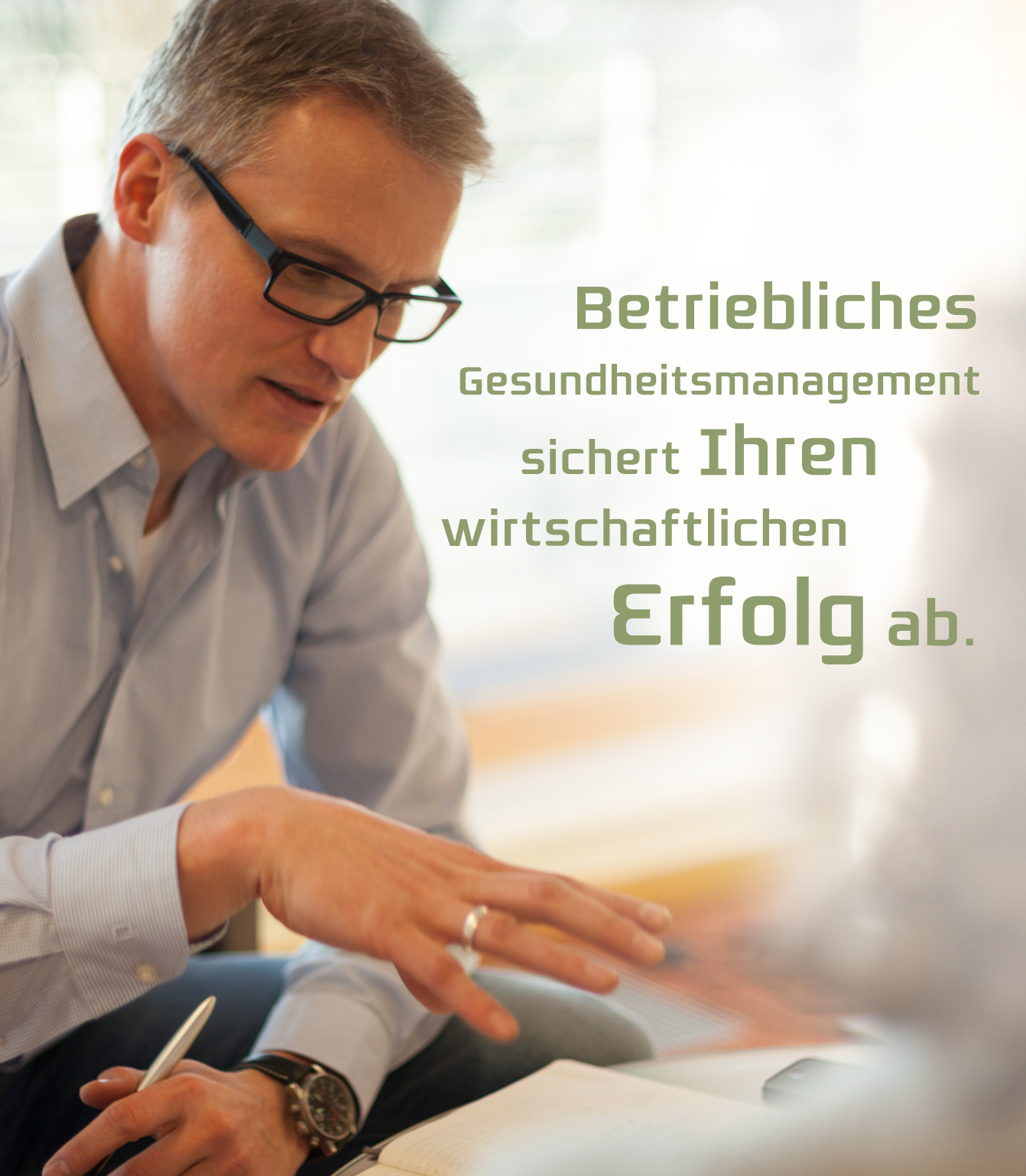 Betriebliches Gesundheitsmanagement